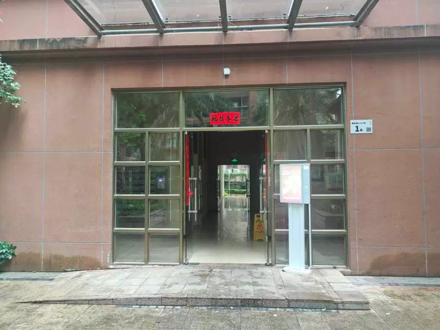 深圳市龙岗区龙岗街道旭源怡景轩1号楼503