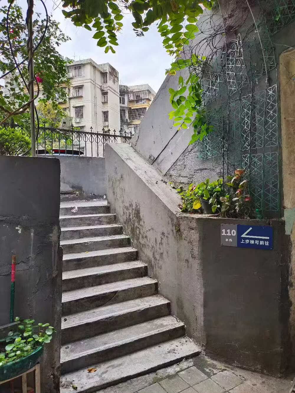 深圳市福田区红荔路园岭新村园岭新村88栋708