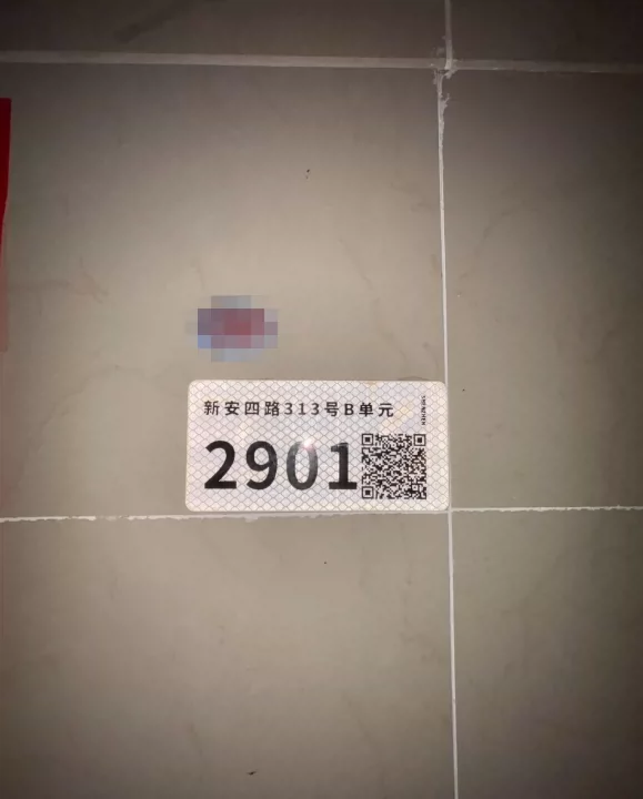 深圳市宝安区宝城34-1区黄金大厦1栋金茂阁2901