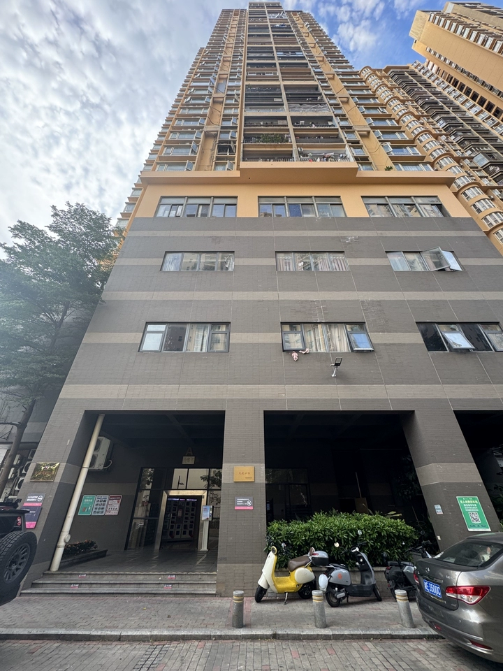 深圳市宝安区宝城34-1区黄金大厦1栋金华阁1509