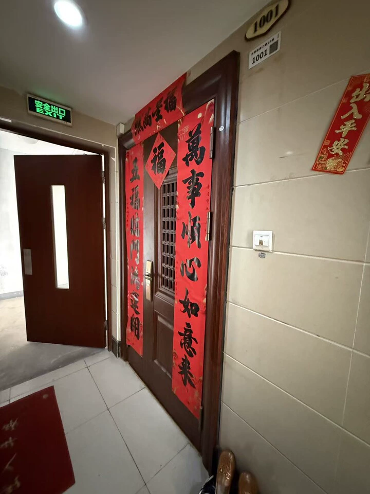 深圳市龙岗区龙岗镇新生村水岸新都19号楼1001