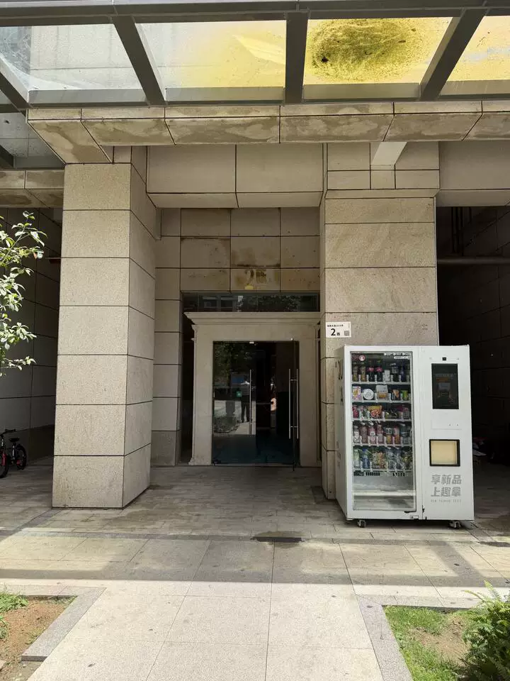 深圳市龙岗区横岗街道地铁锦上花园2栋1801