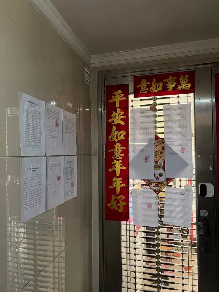 深圳市龙岗镇新生村水岸新都四、五期41号楼A座806
