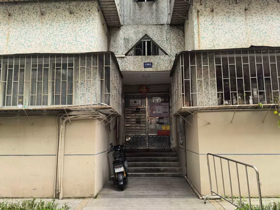 深圳市福田区福保街道石厦村众孚新村1栋3-705