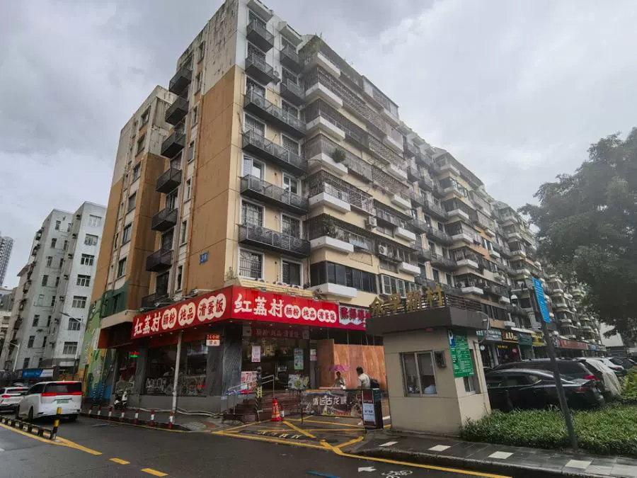 深圳市福田区福保街道石厦村众孚新村1栋3-705