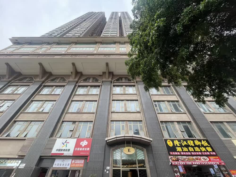 深圳市罗湖区嘉宾路城市天地广场E座3807