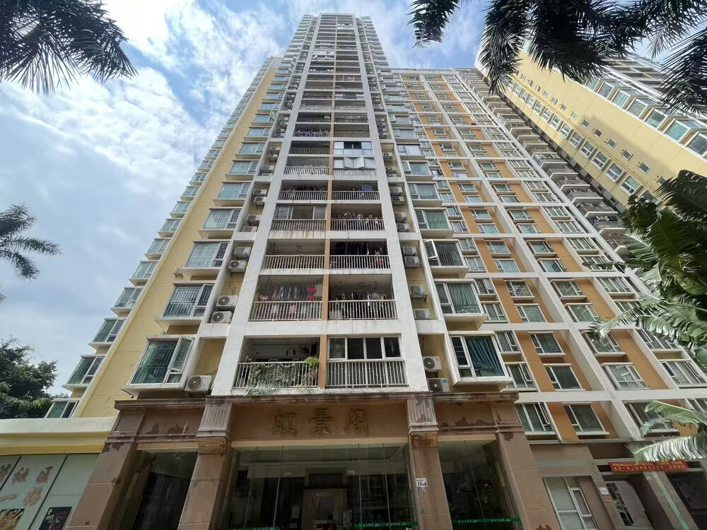 深圳市罗湖区宝岗路田心庆云花园10号楼A座（虹景阁）13C