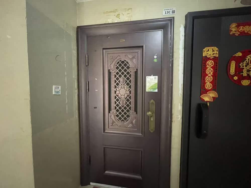 深圳市罗湖区宝岗路田心庆云花园10号楼A座（虹景阁）13C
