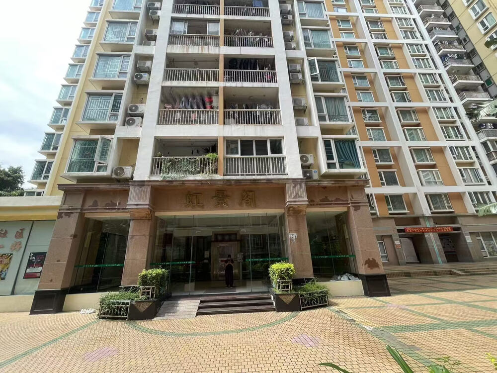 深圳市罗湖区宝岗路田心庆云花园10号楼A座（虹景阁）13C