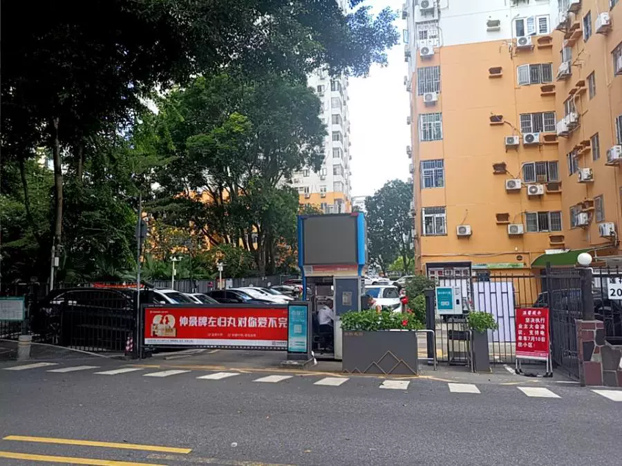 深圳市福田区新洲路景新花园景曦阁21D