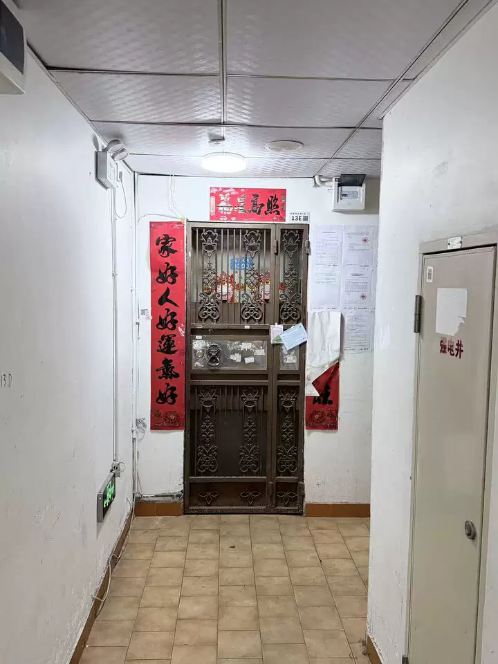 深圳市福田区南园街道深南中路统建商住楼丙栋13E