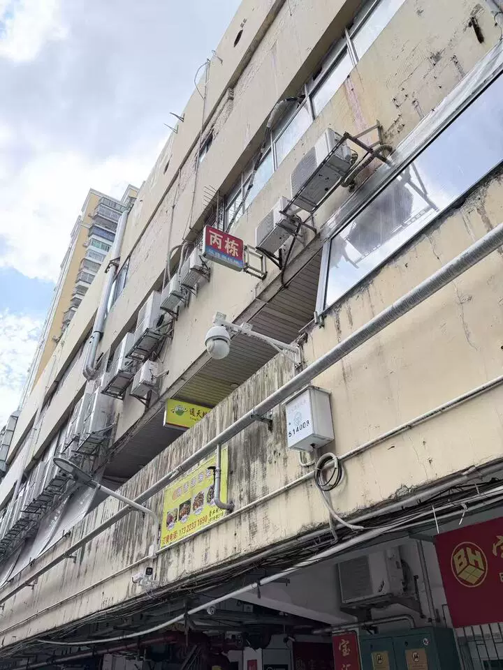 深圳市福田区南园街道深南中路统建商住楼丙栋13E