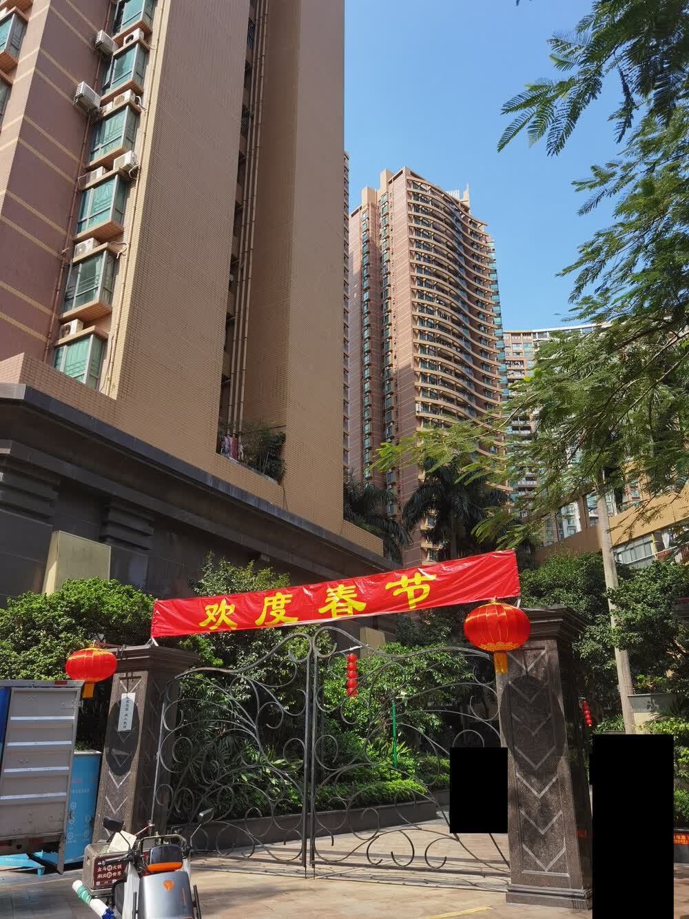 深圳市福田区滨河路与华强南路交汇处御景华城花园3栋32A