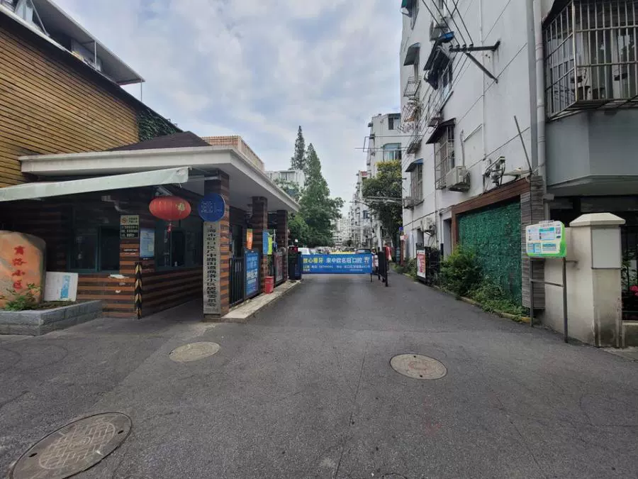 上海市虹口区广灵二路商业二村42号501室的不动产