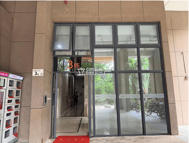 深圳市光明新区公明街道南环大道南侧峰荟花园3栋1402