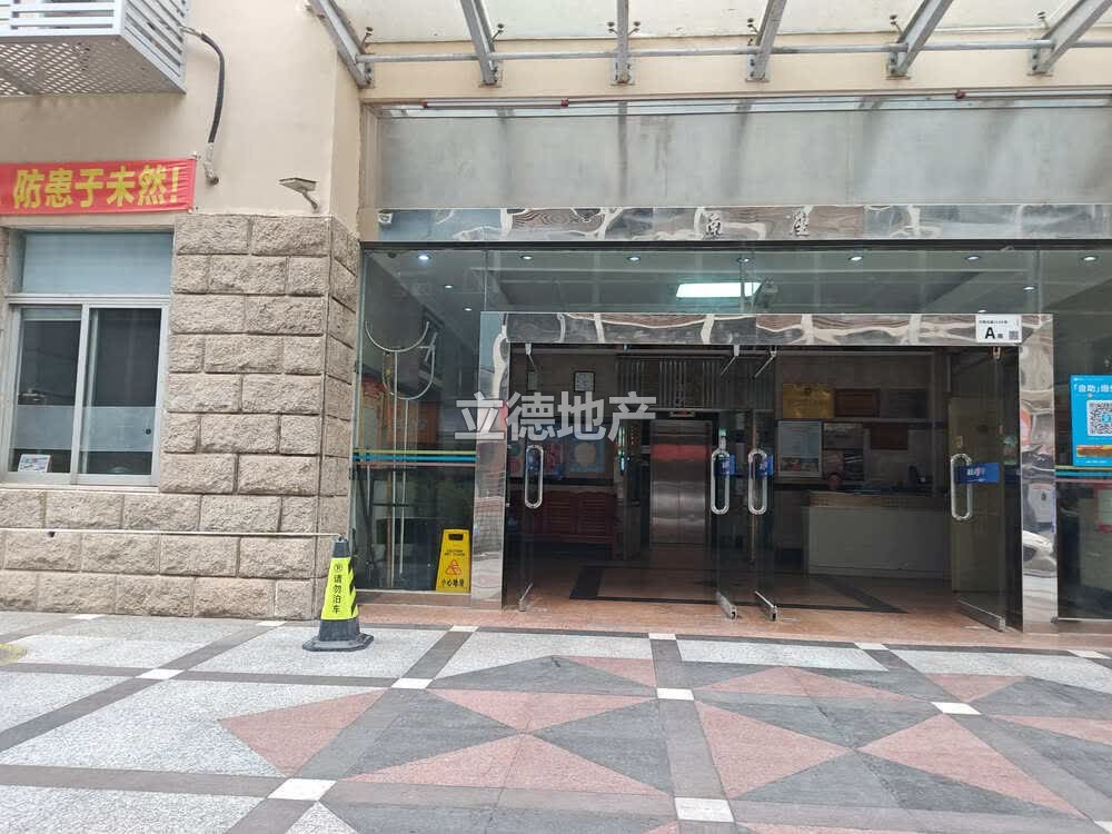 深圳市罗湖区文锦北路美景花园大厦南座13D