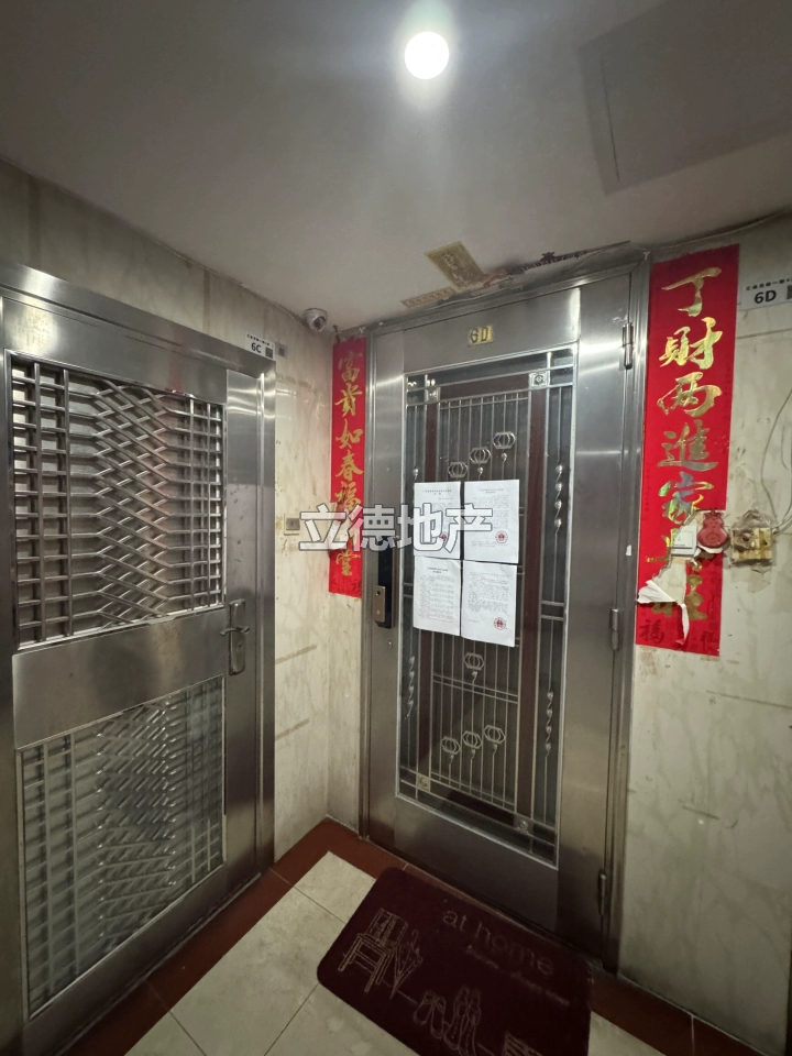 深圳市罗湖区沿河路汇鑫花园汇贵阁6C、6D(双拼房)