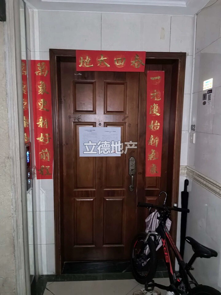深圳市宝安区宝城115区西乡大道北侧御龙居1-2-3栋1座F单元202