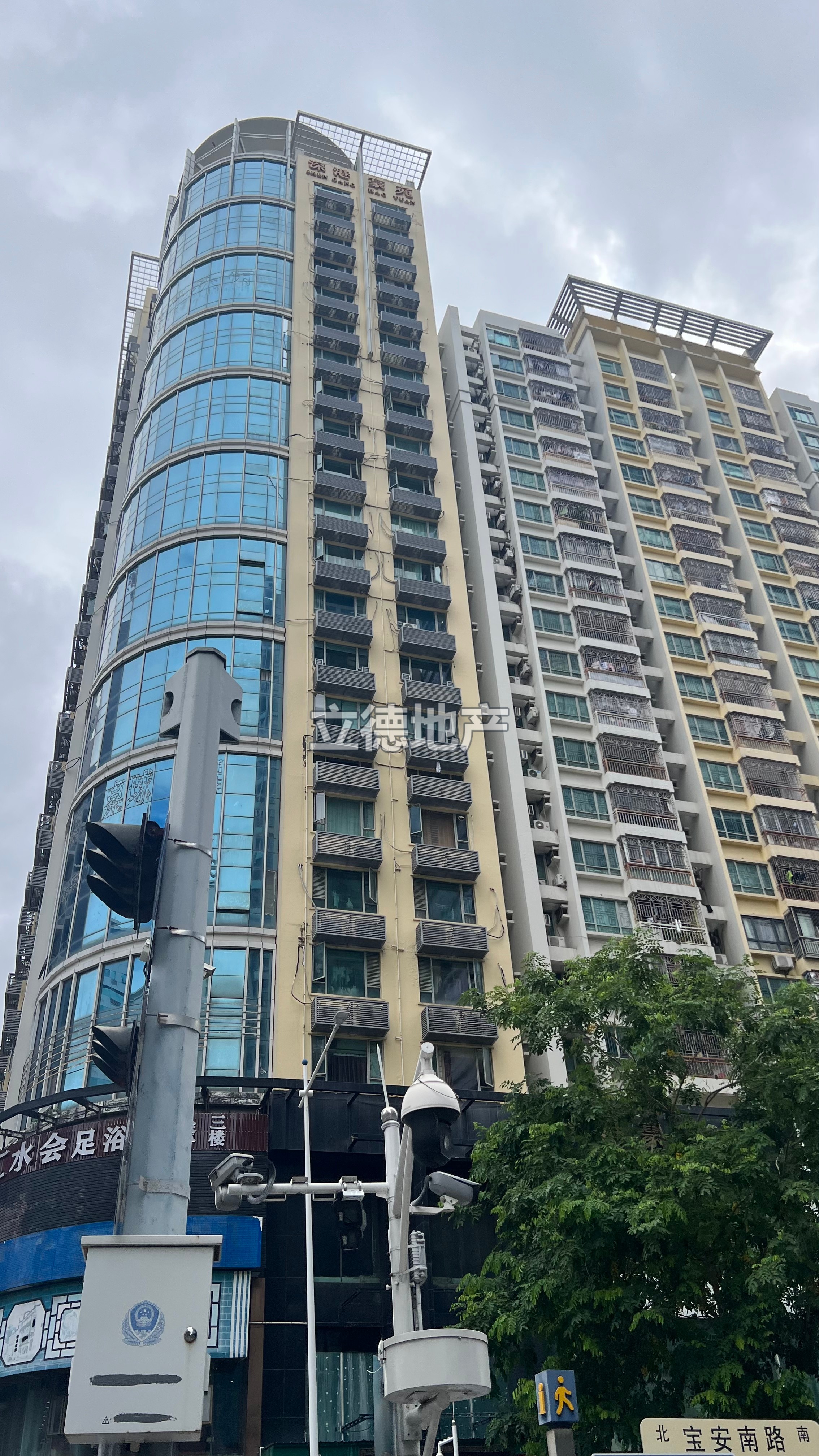 深港豪苑