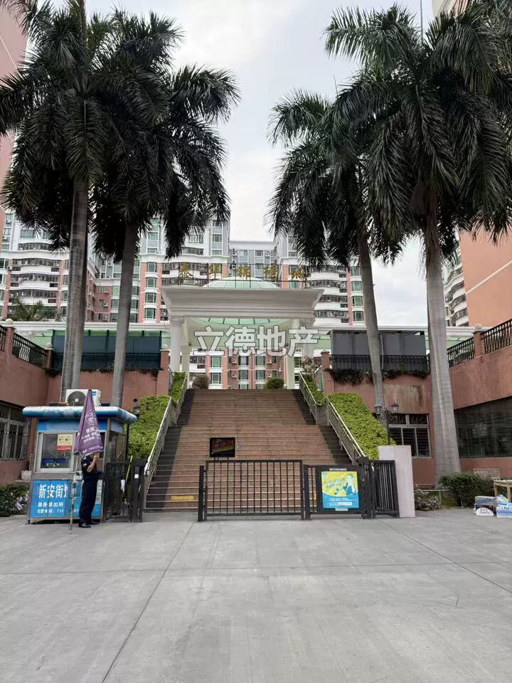 深圳市宝安区新安街道宝城49区上川路泰华锦绣城1栋9-13A