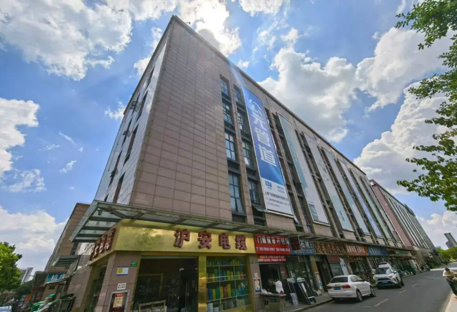 上海市奉贤区南奉公路6085号309室