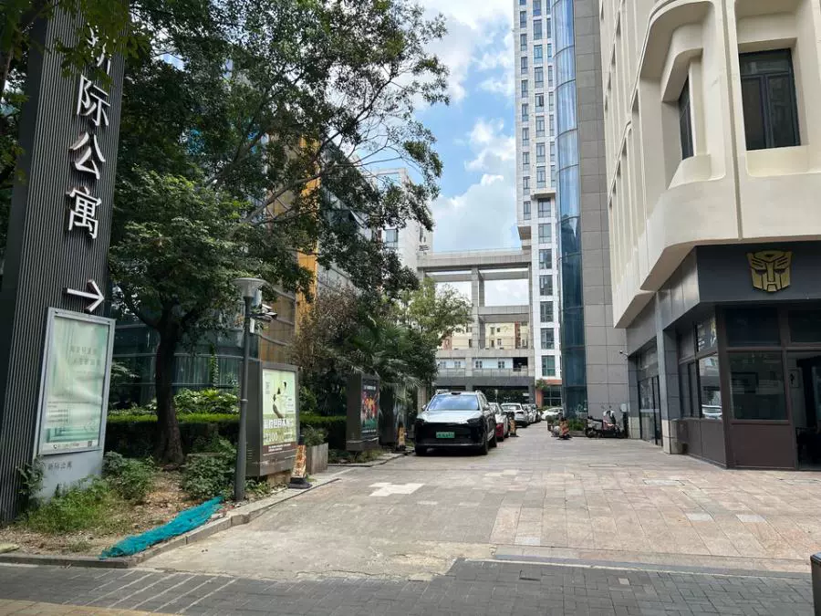 上海市虹口区同丰路667弄45号906室