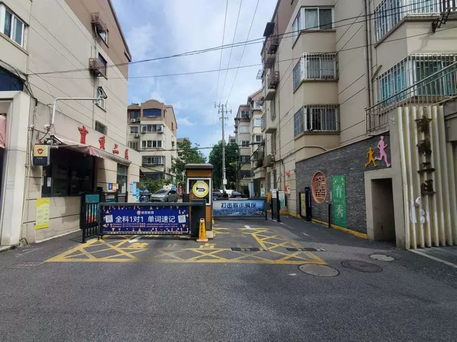 上海市奉贤区南桥镇古华南区2幢888号401室