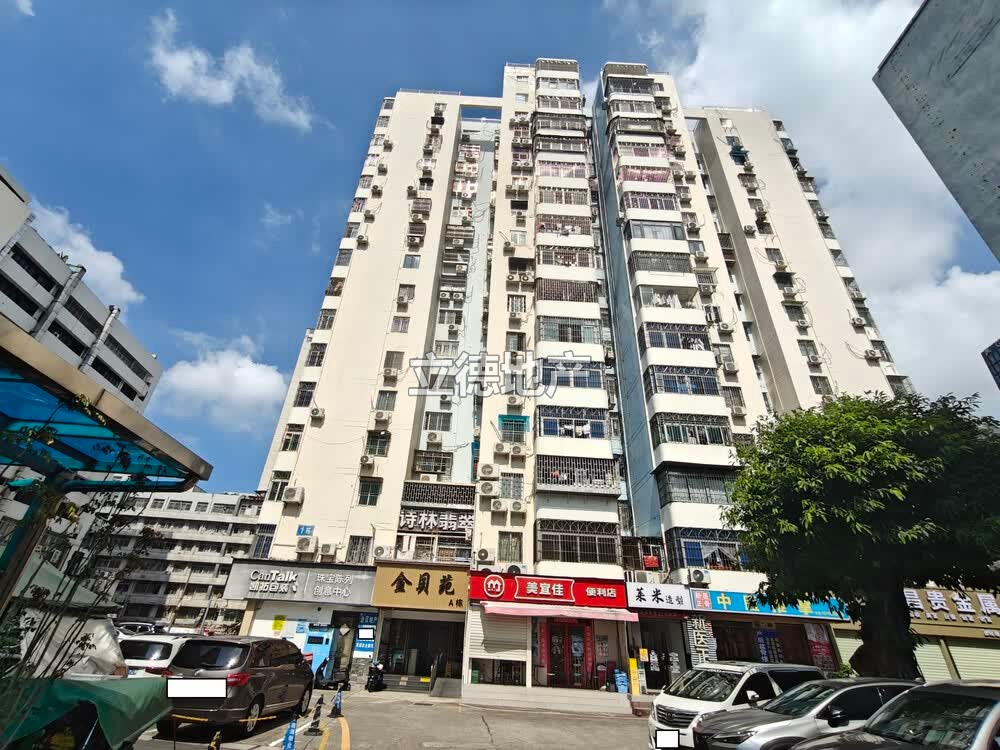 深圳市罗湖区田贝四路29号金贝苑A栋12C