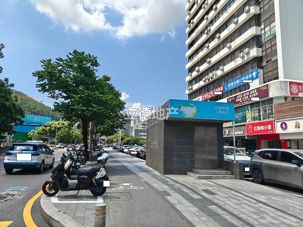 深圳市罗湖区田贝四路29号金贝苑A栋12C