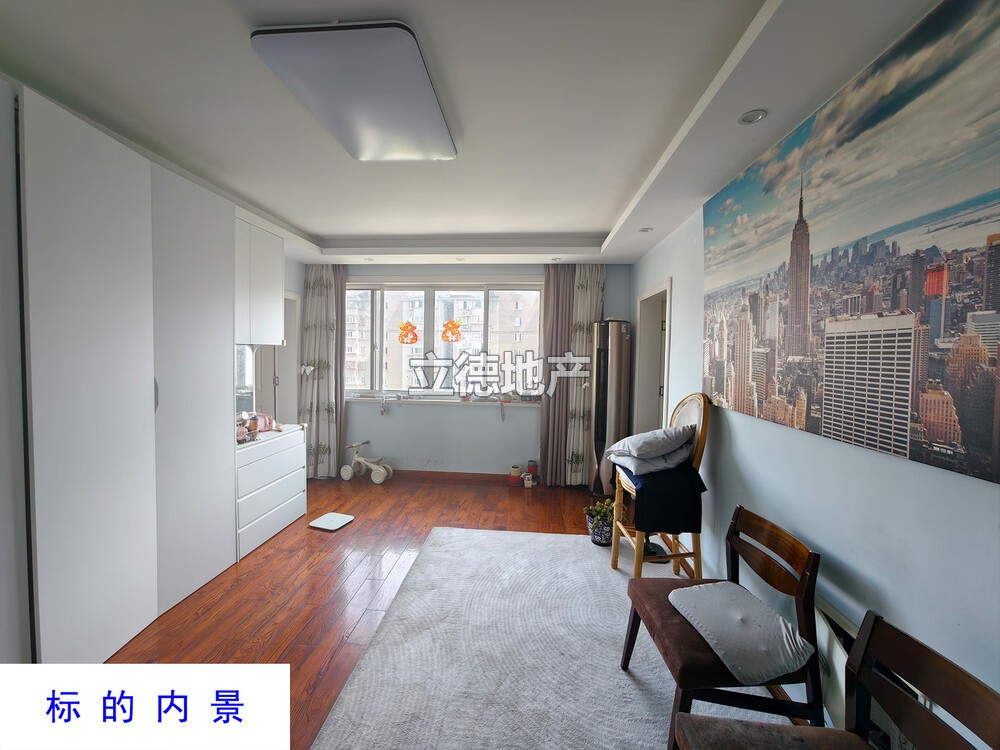 上海市闵行区浦瑞南路76弄47号801室