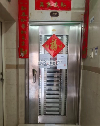 深圳市光明区公明中心区宏发上域花园2#楼A座1505