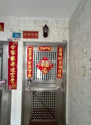 深圳市光明区光明街道滨河路西侧高正豪景花园正富苑一栋B座301