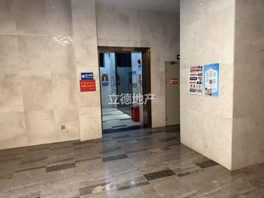 深圳市光明新区光明高新西区科发路西侧、十七号路南侧盛迪嘉光明壹号花园（二期）1号楼A座2602