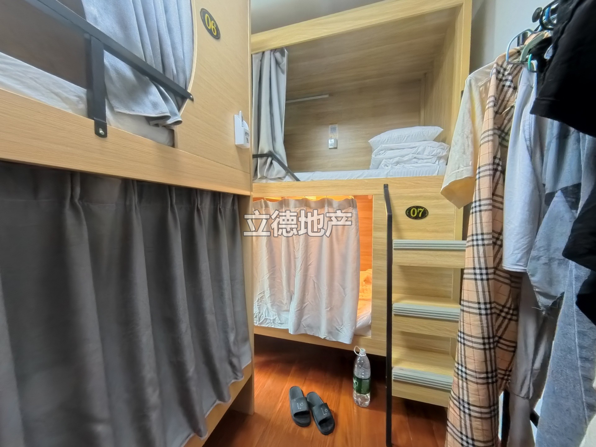 深港豪苑方正4房