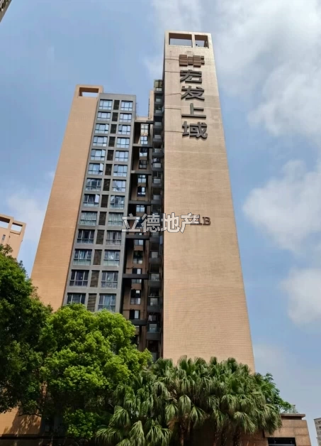 深圳市光明区公明中心区宏发上域花园2#楼A座1505