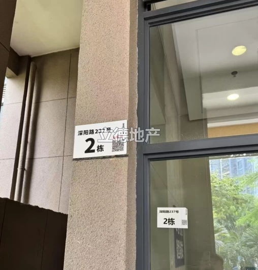 深圳市光明区公明街道南环大道南侧峰荟花园2栋B座4006