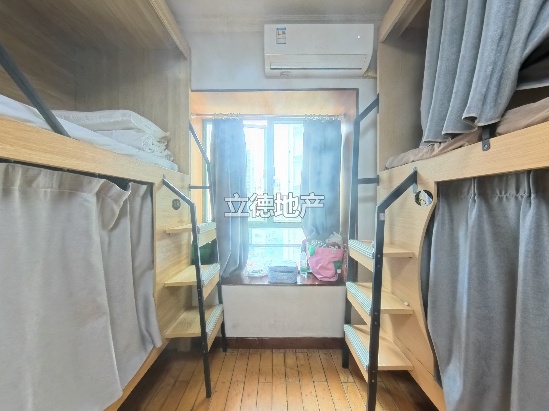 深港豪苑方正4房