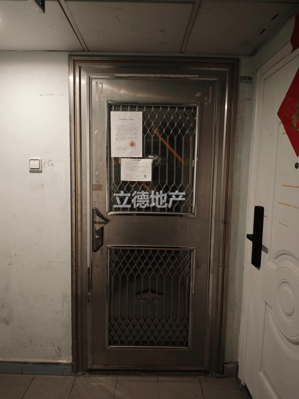 深圳市罗湖区洪湖路东侧湖景花园湖滨阁8G