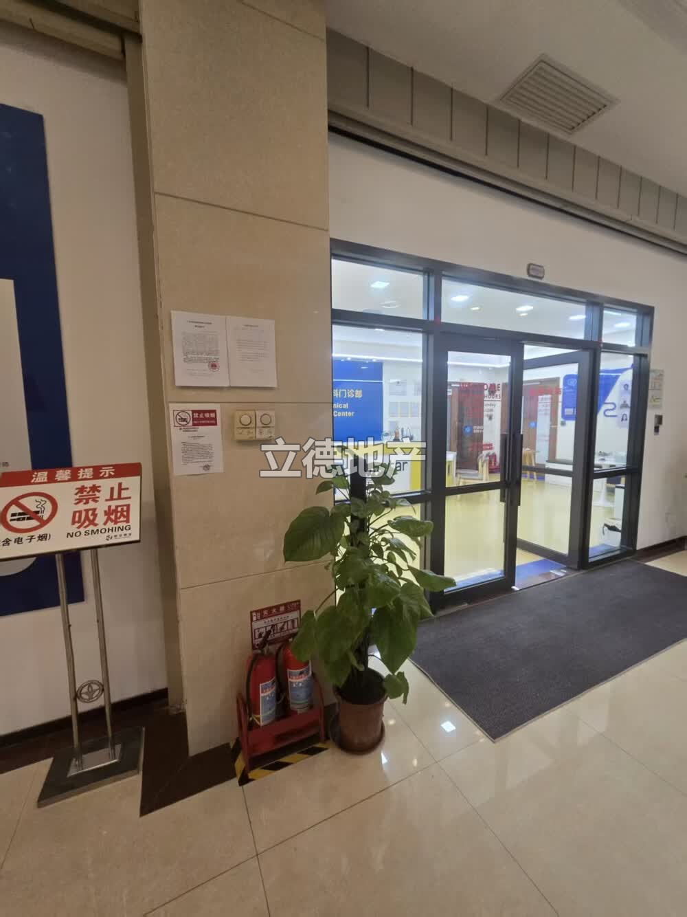 深圳市福田区滨河路与彩田路交汇处联合广场A座裙楼A201