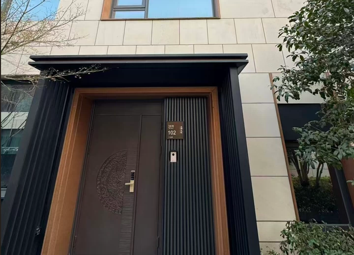 上海市剑川路1100弄36号地下1、1_3层02室（现门牌号1100弄36号102）及剑川路1100弄59号地下1层车位268、269室的不