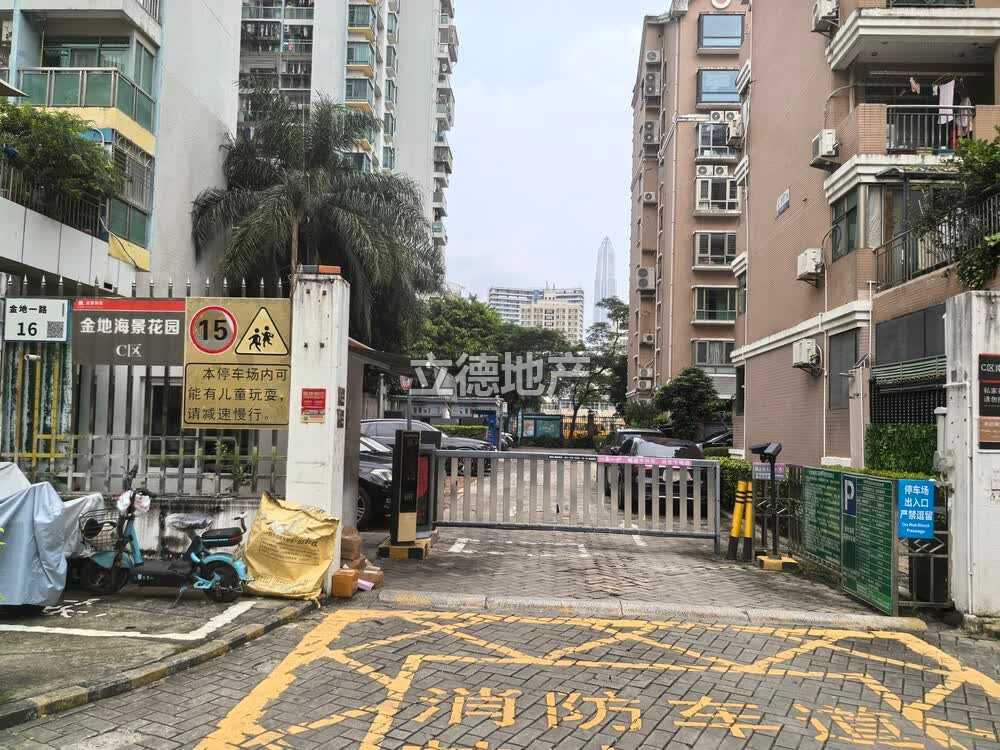 深圳市福田区沙头街道新洲南路金地海景花园18栋303