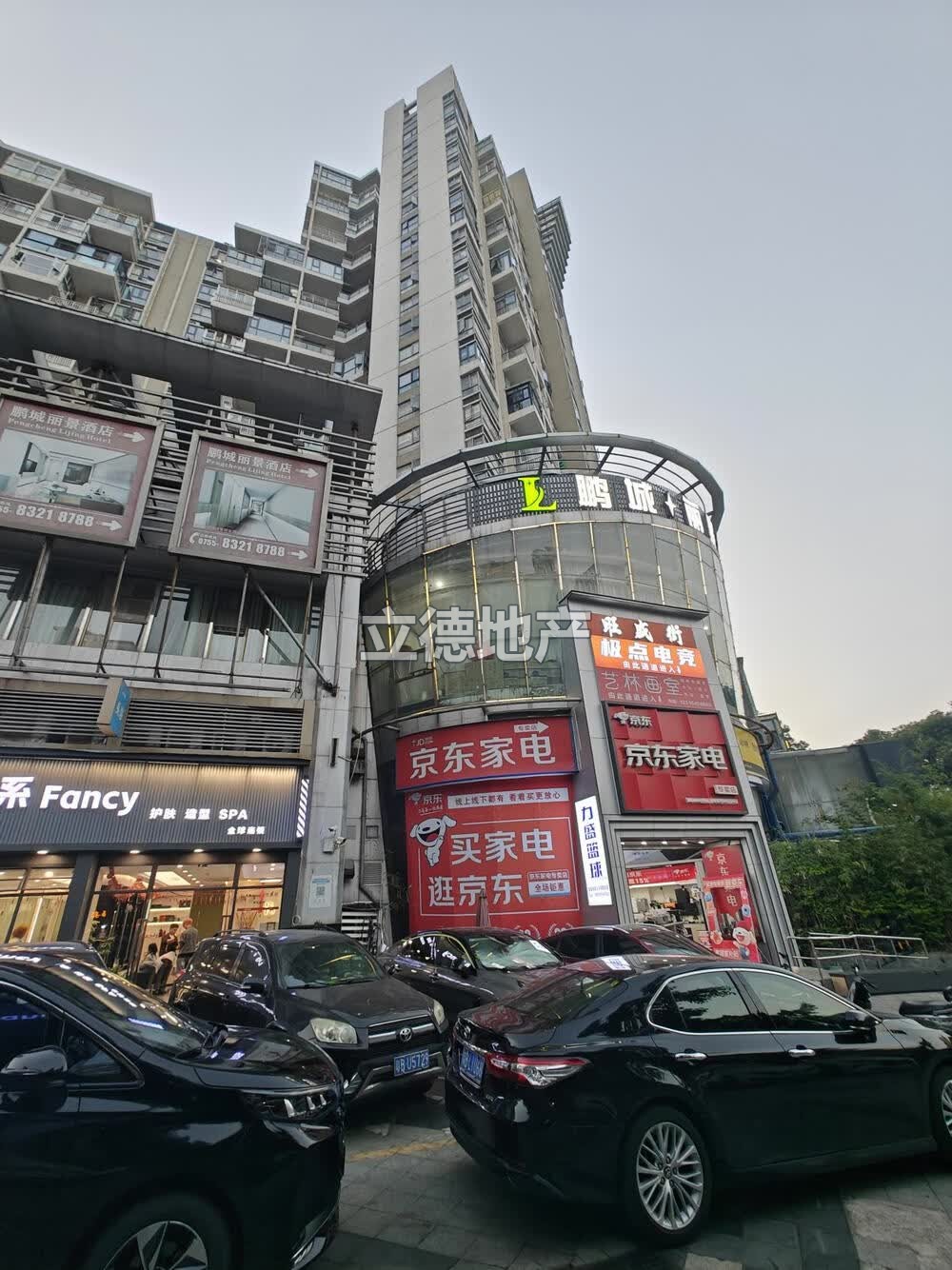 深圳市下梅林梅林路尚书苑尚德府1403