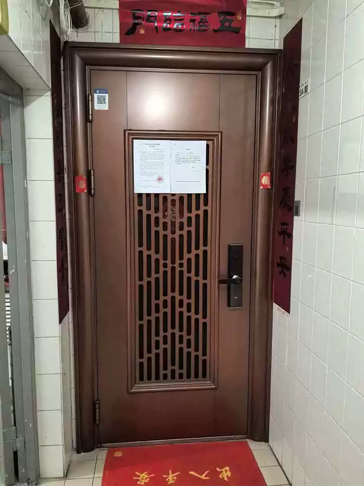 深圳市罗湖区深南路南嘉宾花园嘉年阁23A