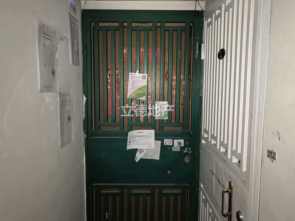 深圳市罗湖区泥岗东路旭飞华天苑B栋830