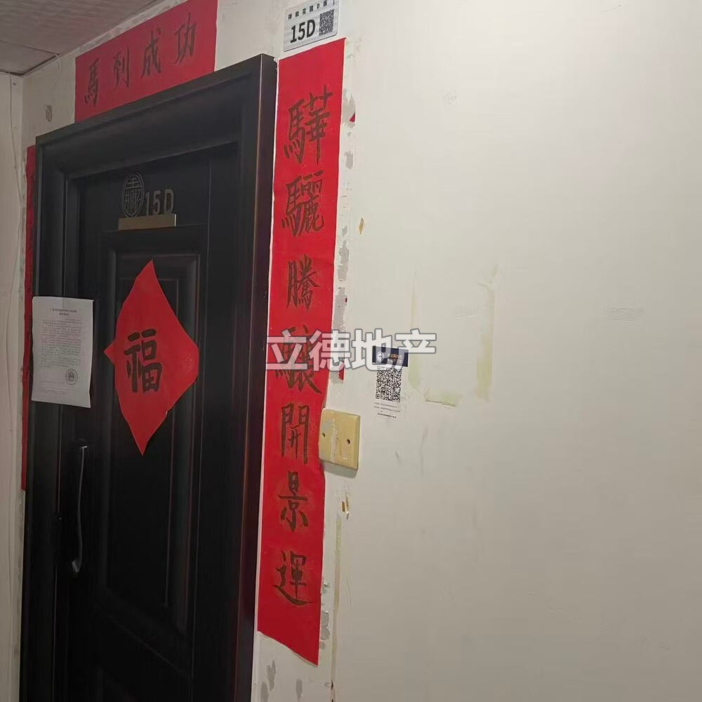 深圳市罗湖区罗沙路祥和花园祥和花园祥家阁D1504