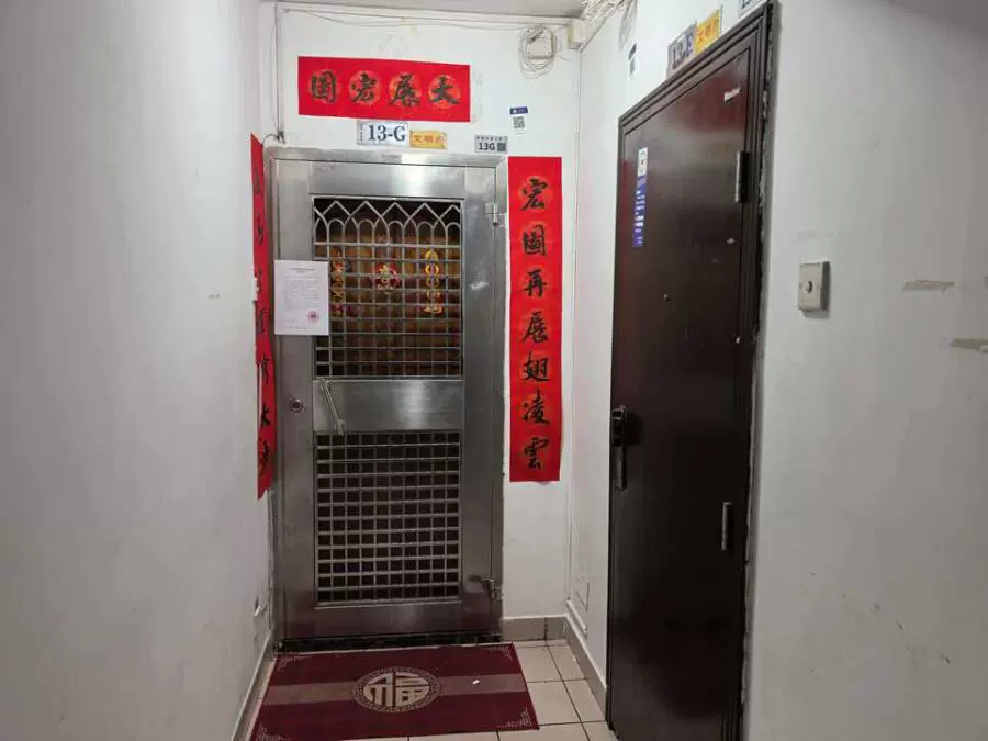 深圳市罗湖区滨河路华瑞大厦A栋13G