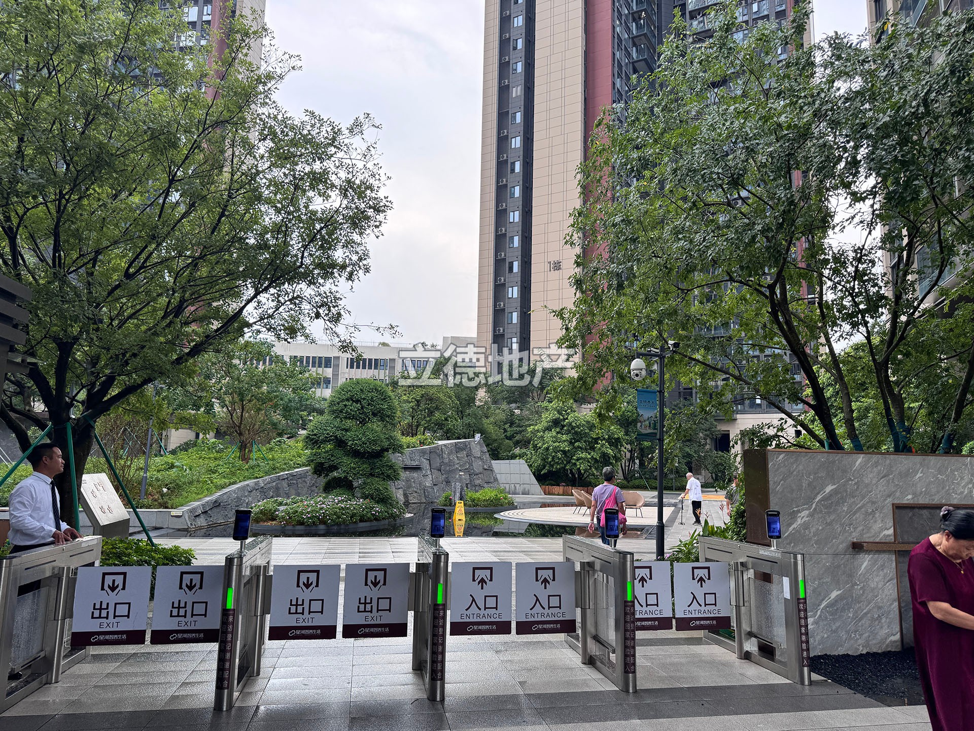 星河天地公馆