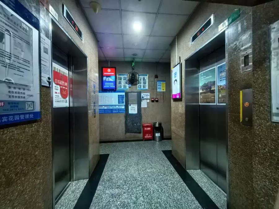 深圳市罗湖区深南路南嘉宾花园嘉年阁23A