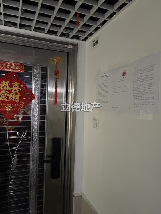 深圳市下梅林梅林路尚书苑尚德府1710