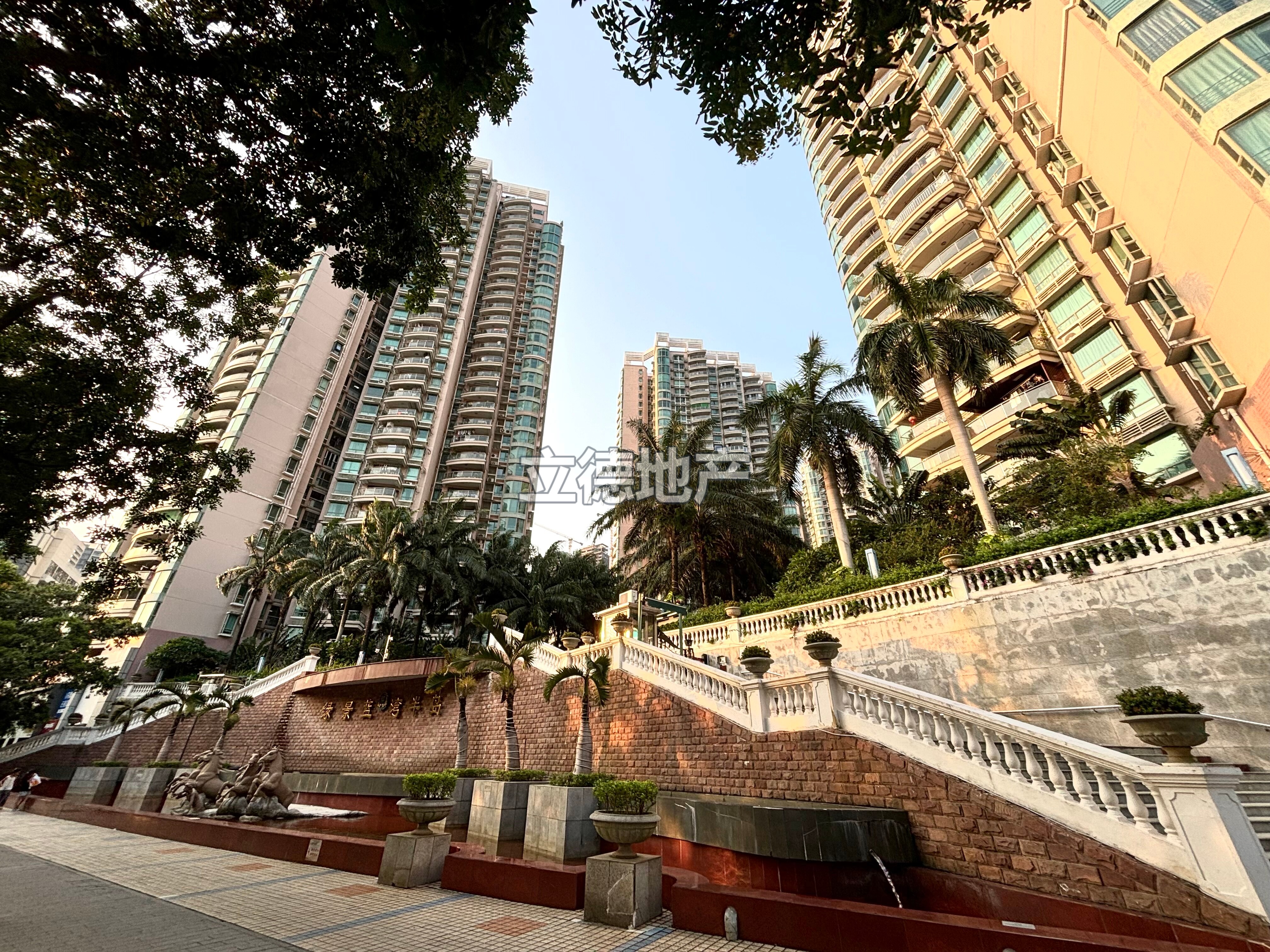 绿景蓝湾半岛